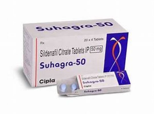 sildenafil 25 50 100mg